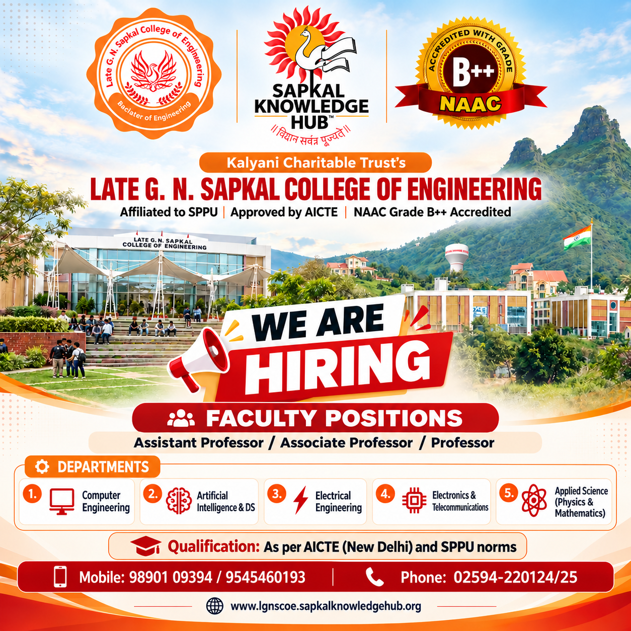 Admission promotion 3